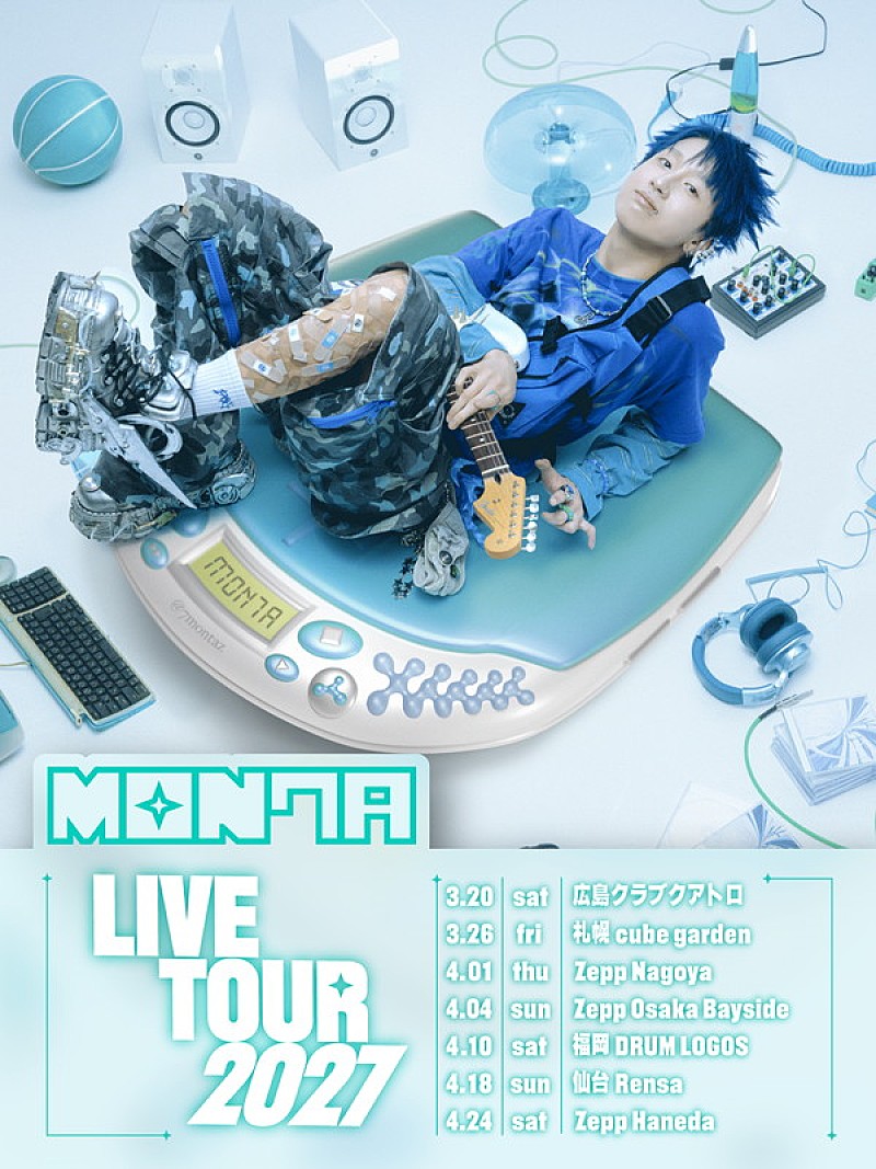 「【MON7A LIVE TOUR 2027】」4枚目/4