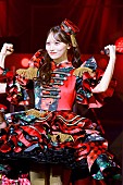 「立花琴未」6枚目/9