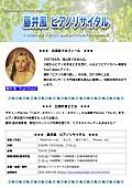 「」2枚目/3