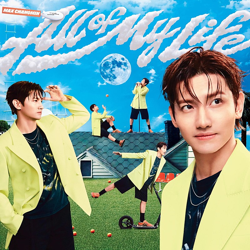 「【ビルボード】MAX CHANGMIN『All Of My Life』がDLアルバム初登場首位　伊波ライ／GLAYが続く」1枚目/1
