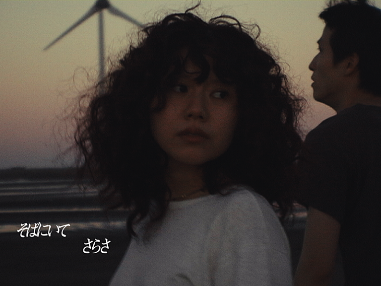 さらさ「さらさ、R&Bナンバーの新曲「そばにいて」MV公開」