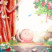 「Tele、タイザン5による描き下ろしジャケットで新曲「らびゅー」配信リリース」1枚目/3
