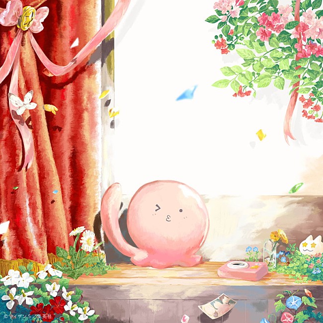 「Tele、タイザン5による描き下ろしジャケットで新曲「らびゅー」配信リリース」1枚目/3