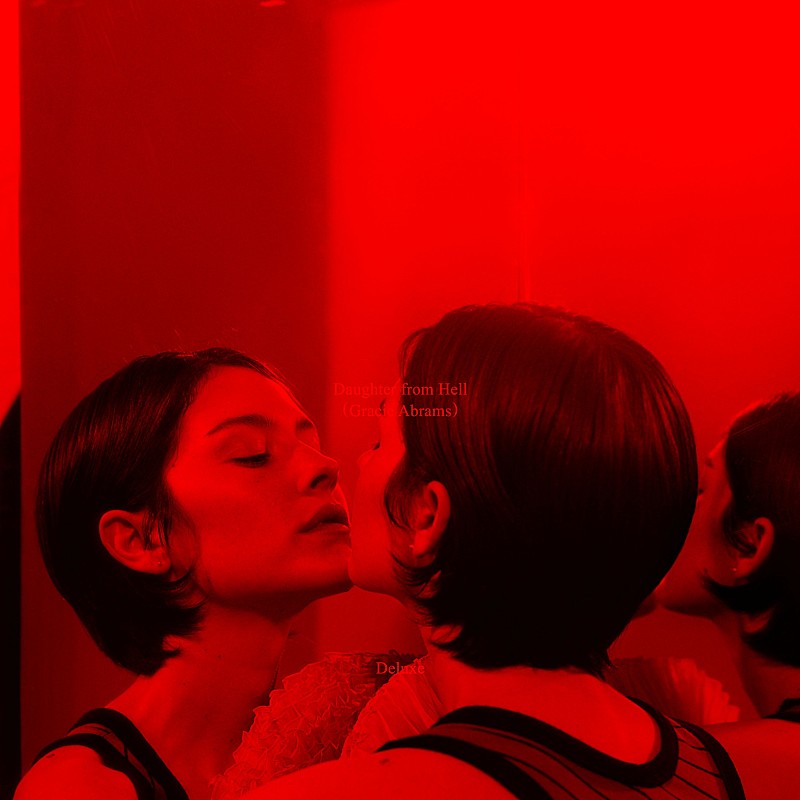 「」2枚目/2