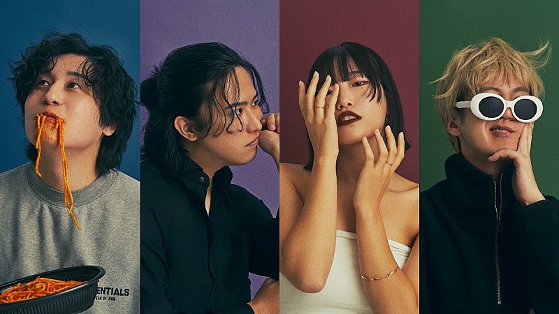「VIDA Hollywood、11月4日に新曲「ほどじゃない」を配信リリース決定＆台北ツーマンライブのチケット販売開始」1枚目/3