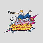 「ALAN SHIRAHAMA、自身初となるセルフプロデュースライブツアー開催決定」1枚目/2