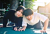 「セカンドバッカー、恋人との日常を歌った新曲「ナサケナイラブストーリー」配信リリース」1枚目/2