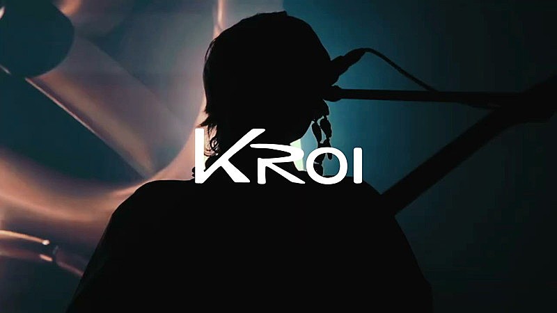 「Kroi、ぴあアリーナMM公演のライブ映像を期間限定で全編公開」1枚目/2