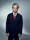 「ムロツヨシ」5枚目/5