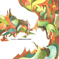 Ｎｕｊａｂｅｓ 「ｍｅｔａｐｈｏｒｉｃａｌ　ｍｕｓｉｃ」