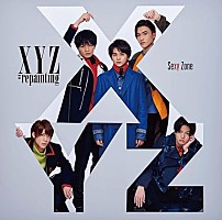 Ｓｅｘｙ　Ｚｏｎｅ 「ＸＹＺ＝ｒｅｐａｉｎｔｉｎｇ」