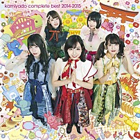 神宿 「ｋａｍｉｙａｄｏ　ｃｏｍｐｌｅｔｅ　ｂｅｓｔ　２０１４－２０１５」