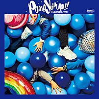 学芸大青春 「ＰＵＭＰ　ＹＯＵ　ＵＰ！！」