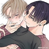 （ドラマＣＤ） 斉藤壮馬 阿座上洋平 「ＢＬＣＤコレクション　パーフェクトアディクション」