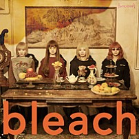 カイジューバイミー 「ｂｌｅａｃｈ」