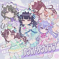 Ｉ’ｍ　ａ　Ｃｕｔｉｅ　Ｆｉｎｄｅｒ 「ＴＨＥ　ＩＤＯＬＭ＠ＳＴＥＲ　ＳＨＩＮＹ　ＣＯＬＯＲＳ　Ｓｏｎｇ　ｆｏｒ　Ｐｒｉｓｍ　カウントダウンラブ／ＫＡＷＡＩＩ□めたもる交響曲」