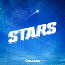 Snow Man「STARS」