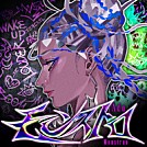 Ado「モンストロ」