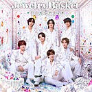 Travis Japan「EGO」