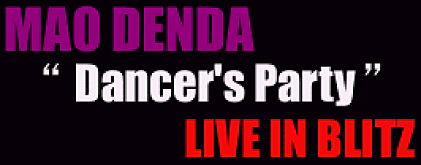 傳田真央 【Dancer&#039;sParty】