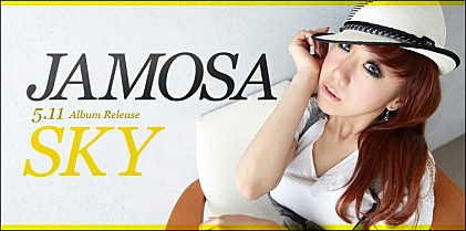JAMOSA 『SKY』インタビュー