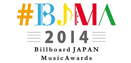 Billboard JAPAN Music Awards 2014