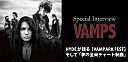 VAMPS【VAMPARK FEST】インタビュー