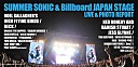 【SUMMER SONIC 2018】＆【Billboard JAPAN Stage】ライブ&amp;amp;フォト・レポート 