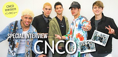 CNCO初来日記念インタビュー ～サイン入りポラロイド写真を抽選で2名様