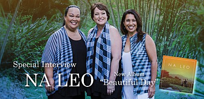 ナ・レオ最新アルバム『ビューティフル・デイ　結成35周年記念スペシャル・エディション』発売＆来日記念インタビュー