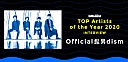 Official髭男dism、Billboard JAPAN TOP Artists 2020年 年間首位記念インタビュー 
