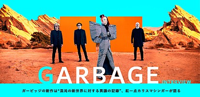 レアgarbage ガービッジ直筆サインレコード　2lp analog アナログ レアgarbage ガービッジ直筆サインレコード 2lp analog アナログ