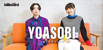 インタビュー＞YOASOBIが振り返る2021年の軌跡 武道館ワンマンを終えて