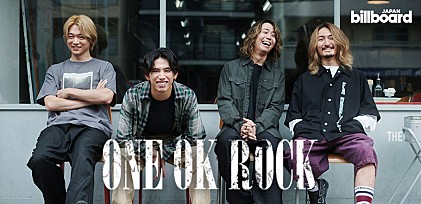 ＜インタビュー＞ロックの衝撃を受け継いでいく。ONE OK ROCK最新作『Luxury Disease』をTakaが語る