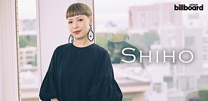 ＜インタビュー＞Shiho、幅広いサウンドが志向されたニューアルバム『COLOR』を語る