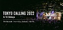 ＜ライブレポート＞渋谷を熱狂に包んだ【TOKYO CALLING 2022】最終日、注目の新世代バンド4組をレポート――TRiFOLiUM／クレナズム／bokula.／ねぐせ。