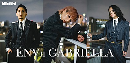 ＜インタビュー＞ENVii GABRIELLA、新曲「あなたが私を綺麗にする訳じゃないの」で伝える“誰のためでもない自分たちのため”