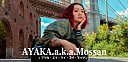 ＜ミニインタビュー＞NYで活動するR&amp;amp;Bシンガー AYAKA.a.k.a.Mossan――音楽的ルーツから単身渡米、最新シングル発表までを語る