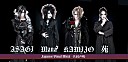 ＜対談インタビュー＞Mana（Moi dix Mois）×KAMIJO（Versailles）×ASAGI（D）×苑（摩天楼オペラ）が四つ巴で織りなす”Japanese Visual Metal“とは