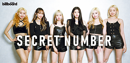 ＜来日インタビュー＞K-POP第4世代の新人ガールズグループSECRET NUMBER、日本デビューへの意気込みを語る
