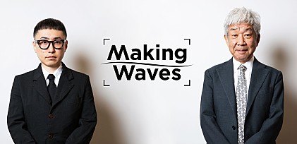 ＜インタビュー＞大﨑洋（吉本興業）×増井健仁（WMJ）～芸人の居場所を作り続けてきた大崎会長の描く未来 