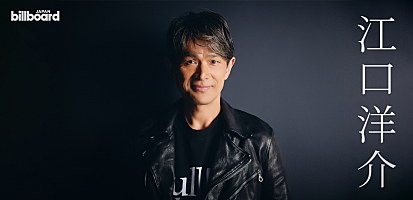 洋楽 e.s.t. Live In Hamburg [4LPs] 洋楽 e.s.t. Live In Hamburg [4LPs] 洋楽 e.s.t. Live In