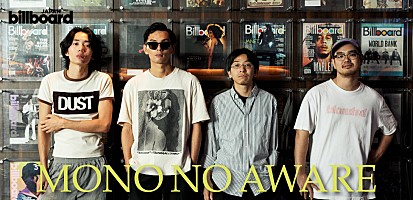インタビュー＞初のビルボードライブ公演控えるMONO NO AWARE、4th