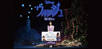 ＜コラム＞神曲と話題、ディズニー映画『ウィッシュ』アリアナ・デボーズ＆生田絵梨花がそれぞれの歌声で表現するアーシャの“願う力”と“意志”