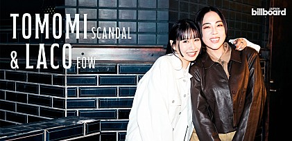 ＜対談＞SCANDAL・TOMOMIとEOW・Laco　20年来の旧友が作り上げた大人の青春ソング「Plum」ができるまで