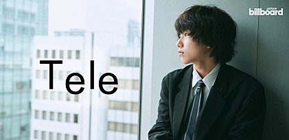 ＜インタビュー＞武道館ワンマンを控えるTele、新曲「カルト」を語る――自分自身と向き合った先に見つけた答えとは