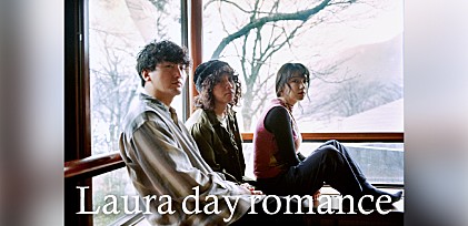 ＜インタビュー＞Laura day romanceが初ビルボードライブ公演開催、バンドの転換期を経て新たなフェーズへ「やりたいようにやった先に答えがある」