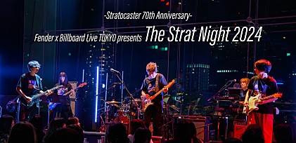 ＜座談＞TUBE春畑道哉ｘL’Arc～en～CielのKenｘUNISON SQUARE GARDEN斎藤宏介が語る、ストラトキャスターの魅力とは？