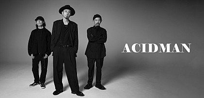 ＜インタビュー＞「一人の涙や、僕の歌、何気ない言葉がどこかで誰かの人生に繋がっていく」ACIDMAN大木伸夫、『ゴールデンカムイ』愛と自身の哲学を交えて制作した「sonet」を語る