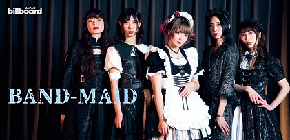 ＜インタビュー＞BAND-MAID、無敵の5人が新曲「Zen」でスタートさせる2025年の展望